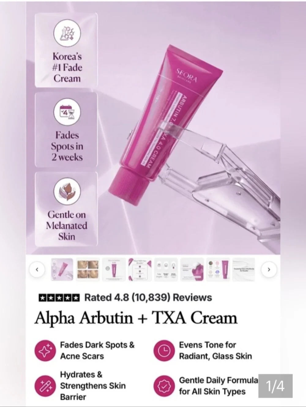 Arbutin 7.0 + TXA 4.0 Brightening Cream — Pink